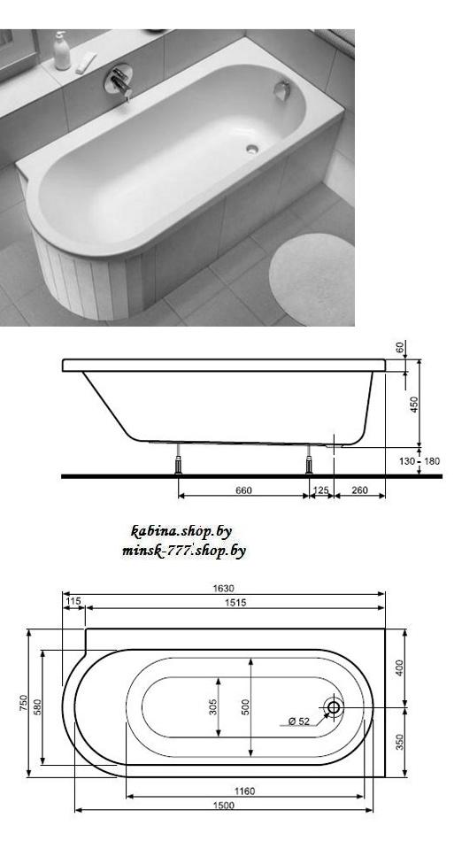 Ванна акриловая ассиметричная Kolo Ego XWL0264/5 163*75 см