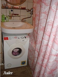 Раковина для установки на стиральную машину Кувшинка Лайт- фото2