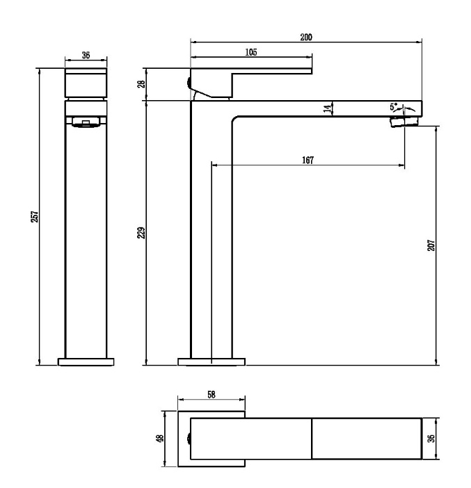 Смеситель для умывальника высокий Boheme Qubic Bronze 472-BR - фото2