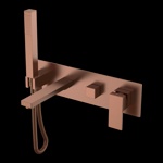 Смеситель для ванны встраиваемый с душ набором Boheme Qubic Bronze 474-2-BRB- фото